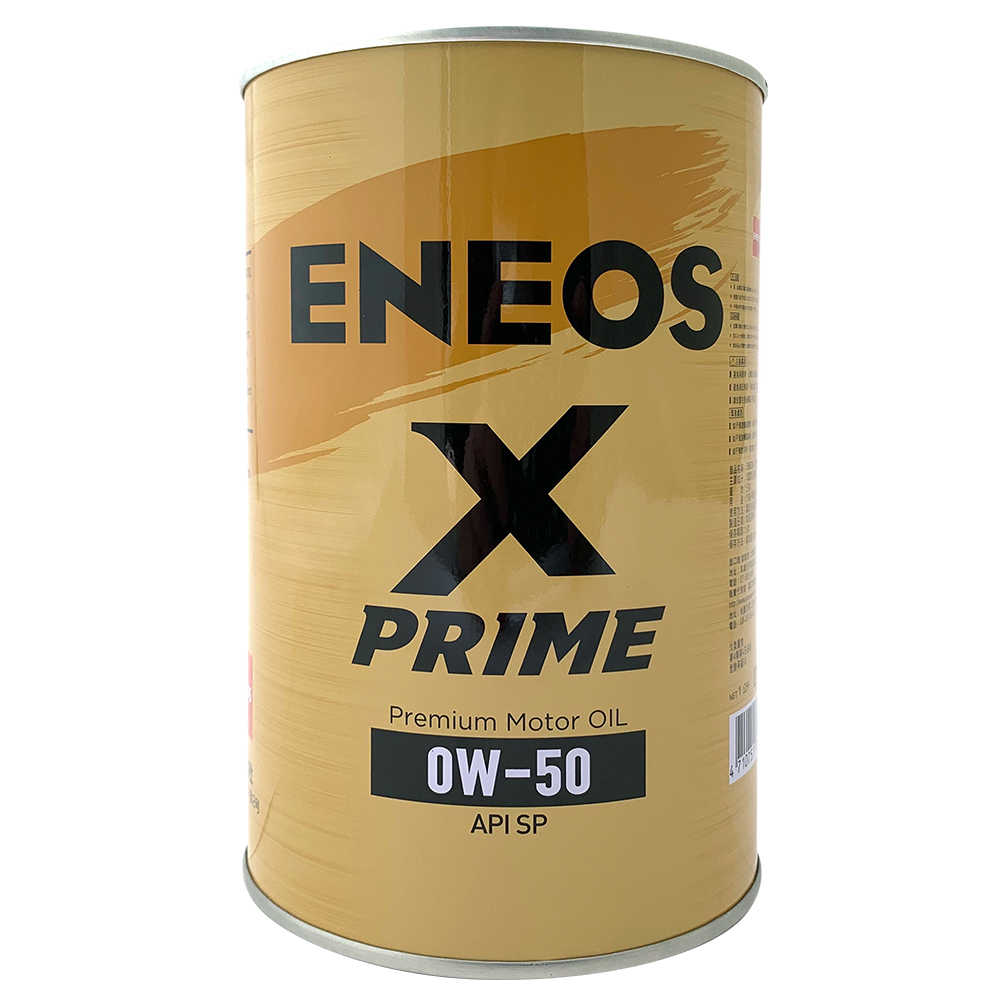 【車百購】引能仕 ENEOS X PRIME 0W16/0W20/5W30 全合成機油 新日本石油 新日石