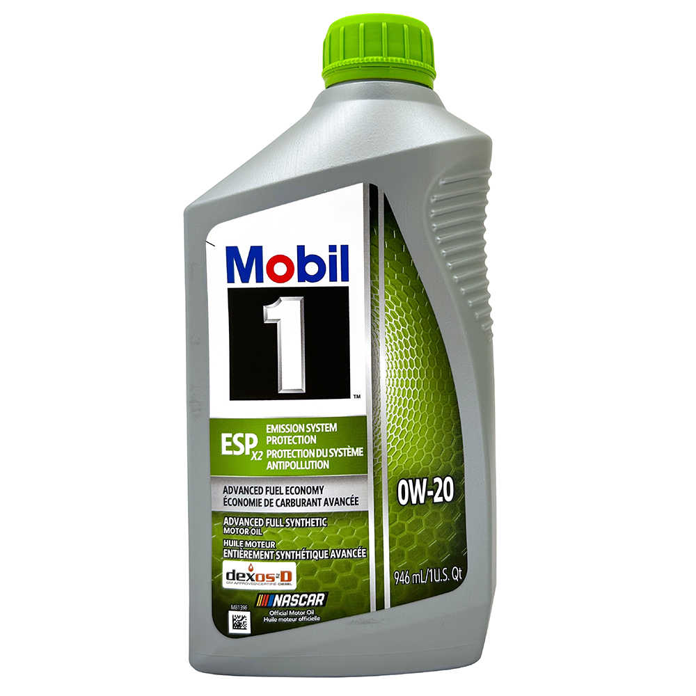 【車百購】 Mobil 1 ESP X2 0W20 全合成引擎油