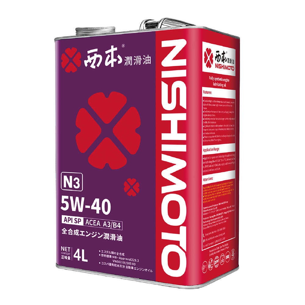 【車百購】 西本 NISHIMOTO N3 5W40 酯類全合成機油 4公升