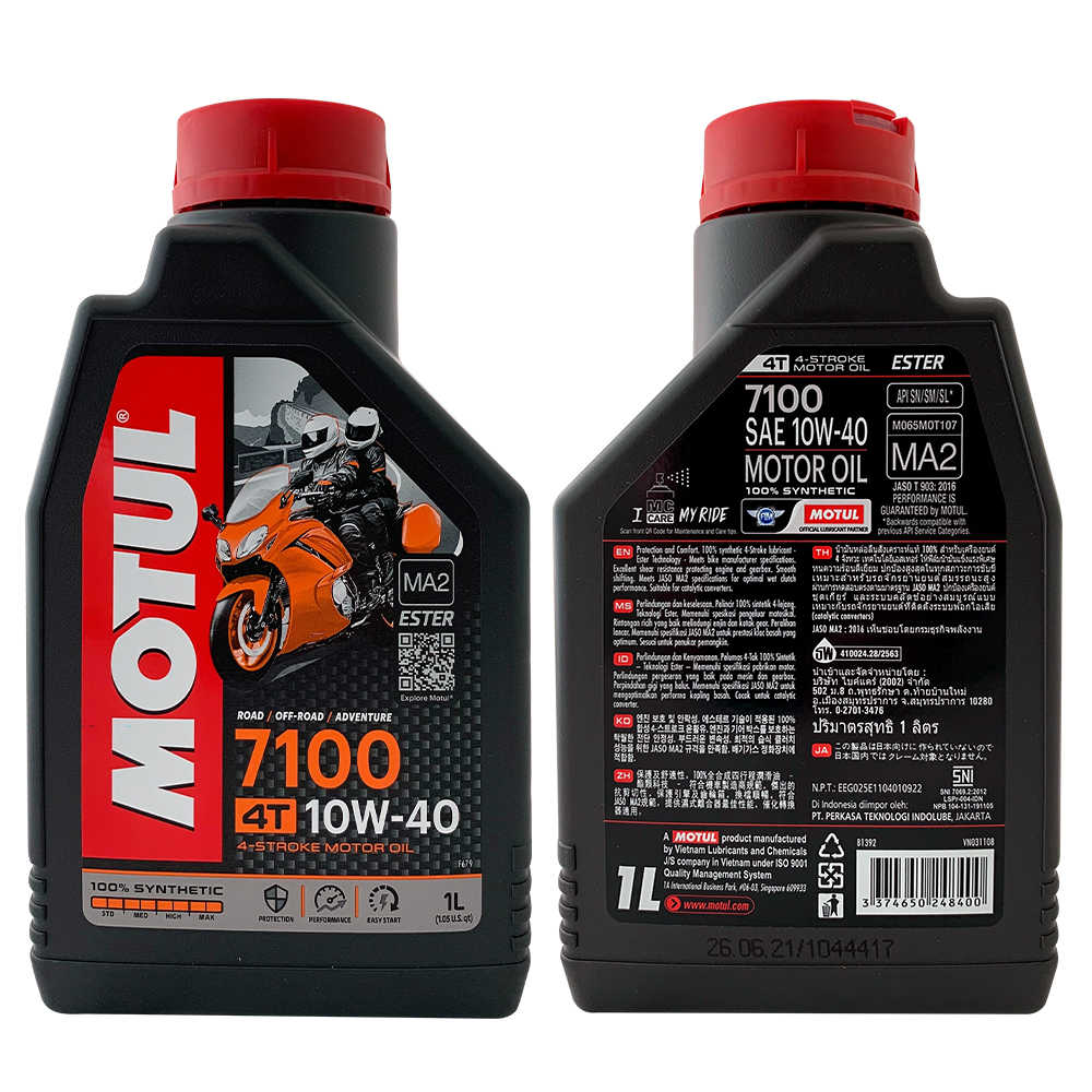 【車百購】 MOTUL 7100 4T 10W40/10W50/15W50 機車機油 全合成機油 酯類機油