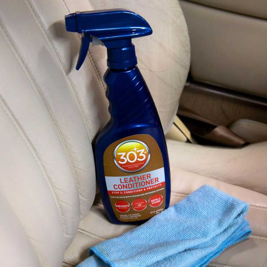 【車百購】 303 皮革潤澤保護劑 Leather Conditioner