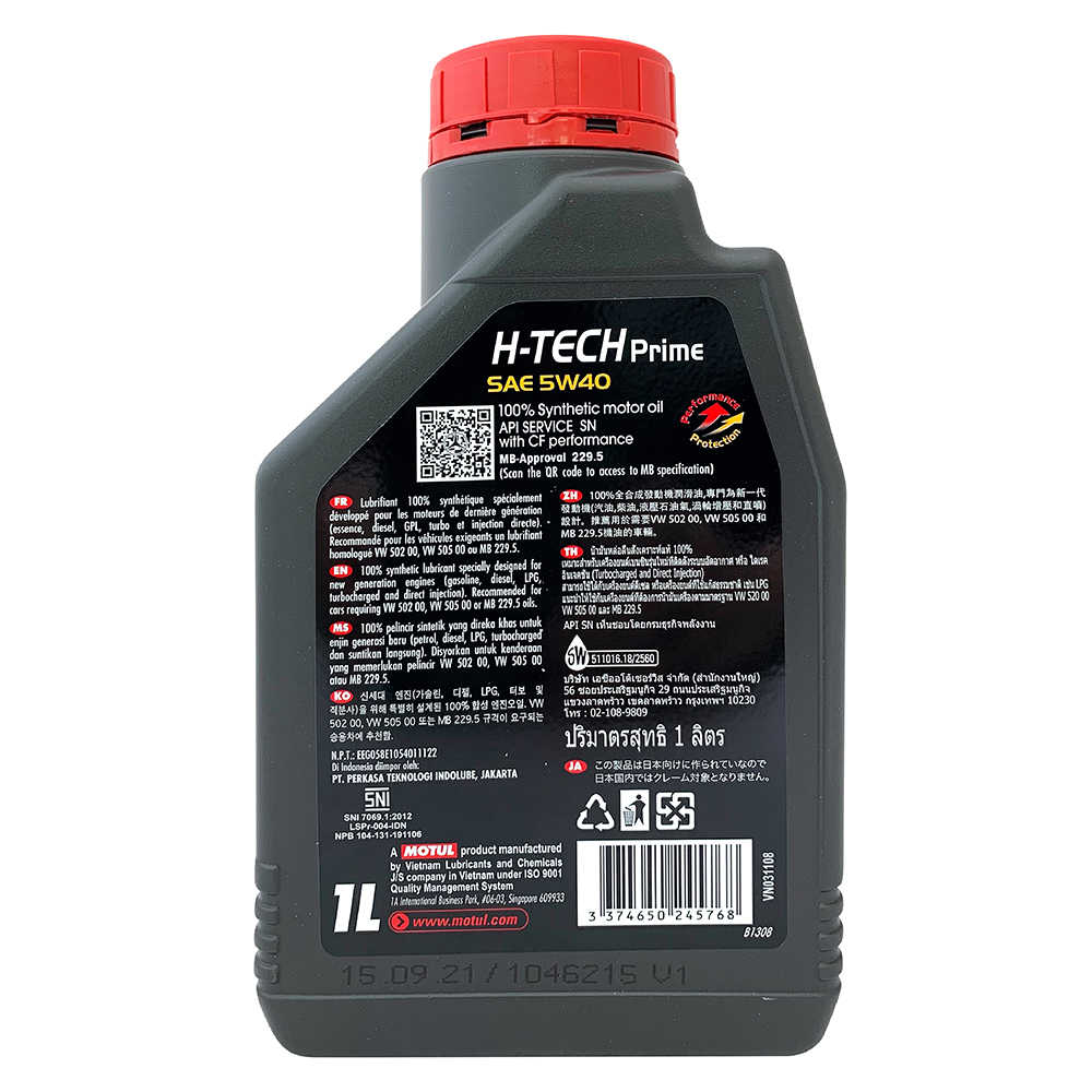 【車百購 公司貨】 MOTUL H-TECH PRIME 5W40 全合成機油 引擎機油 長效引擎機油