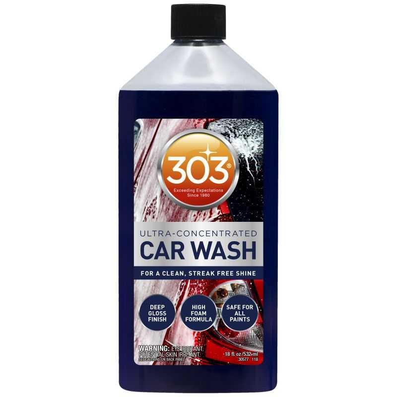 【車百購】 303 超濃縮炫彩洗車精 18oz ULTRA CONCENTRATED CAR WASH