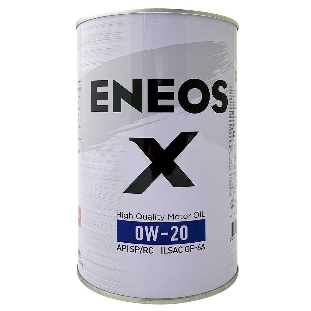 【車百購】引能仕 ENEOS X 0W20 / 5W30 白罐新版 全合成機油 節能 環保 長效機油 耐久耐磨