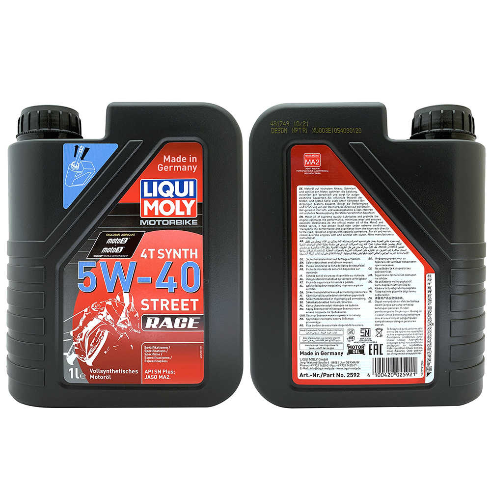 【車百購】Liqui Moly Motorbike 4T Race 5W40 10W50 機車機油 全合成機油