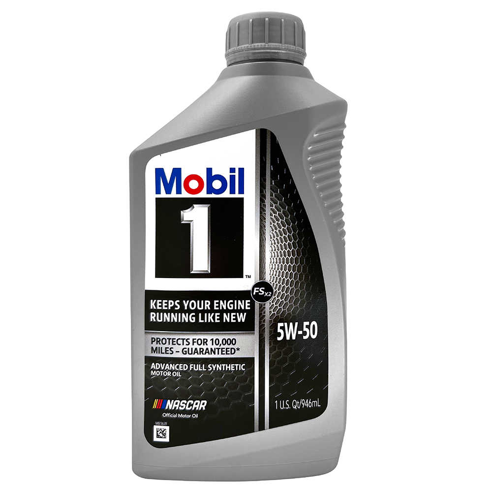 【車百購】 Mobil 1 Advanced Full Synthetic  5W20 5W40 5W50 全合成機油