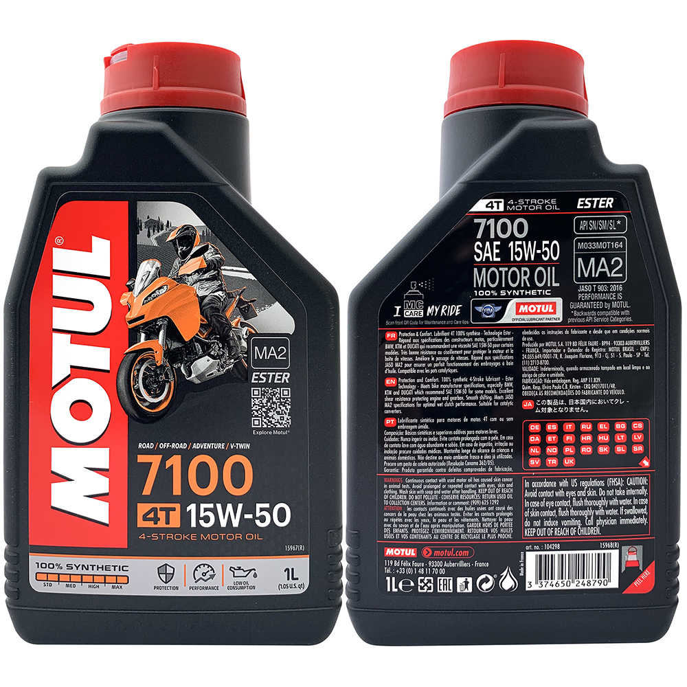 【車百購】 MOTUL 7100 4T 10W40/10W50/15W50 機車機油 全合成機油 酯類機油