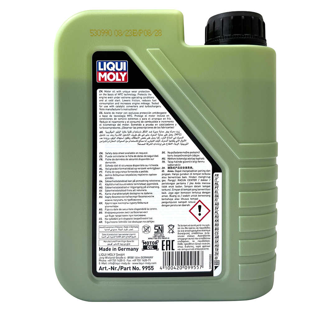 【車百購】 LIQUI MOLY MOLYGEN NEW GENERATION 10W40 全合成機油