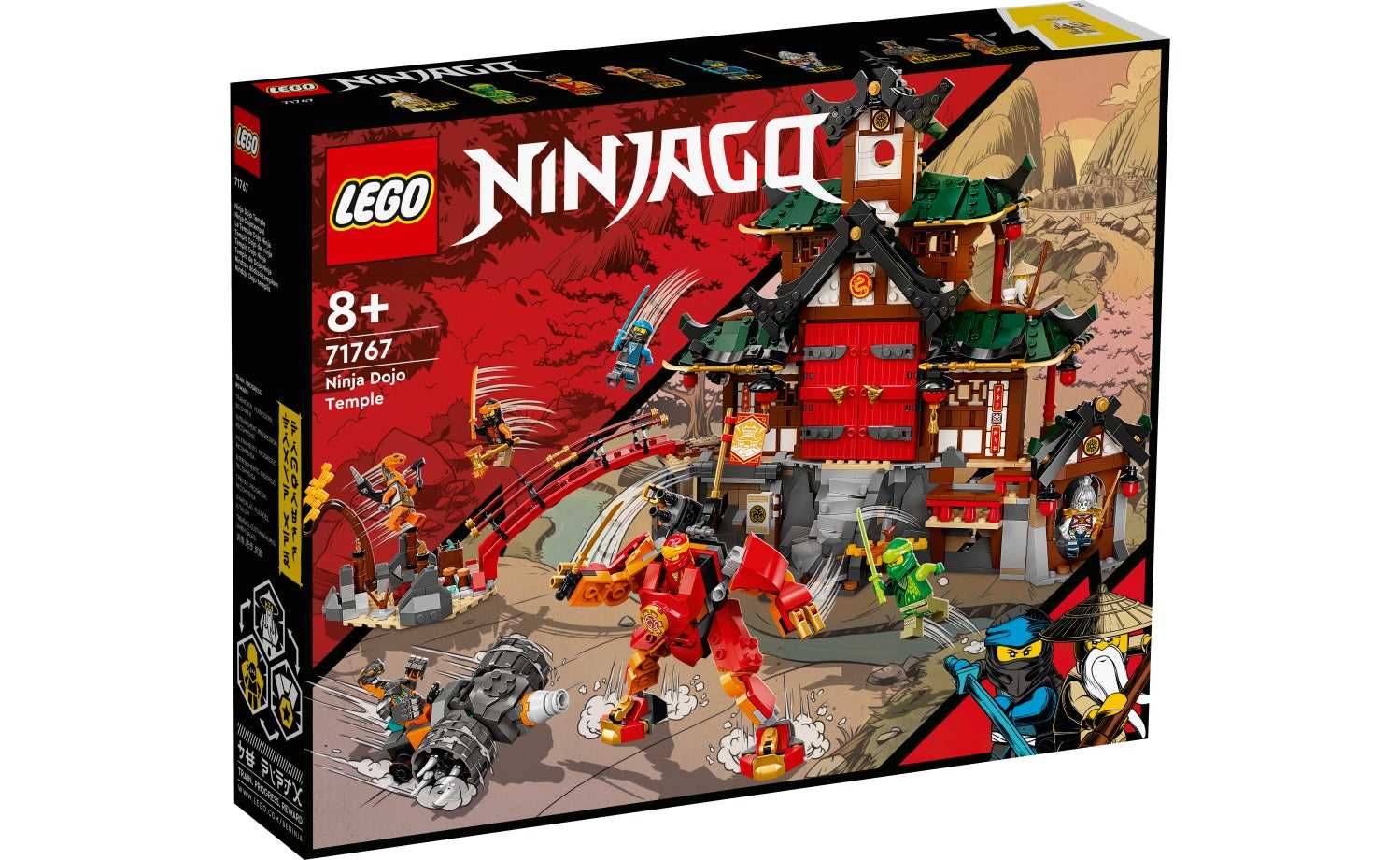 [飛米樂高積木磚賣店] LEGO 71767 Ninjago-忍者修道院