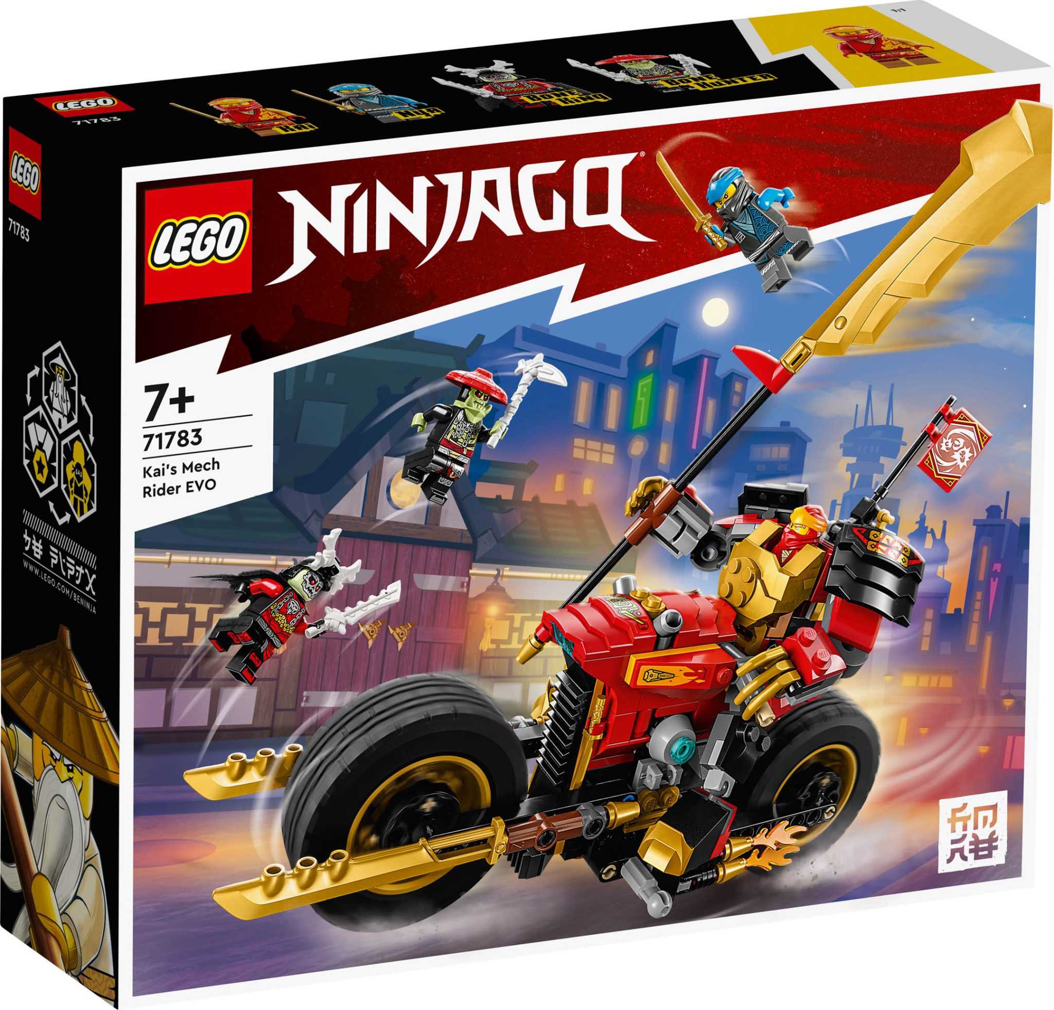 [高雄 飛米樂高積木] LEGO 71783 Ninjago-赤地的機械人騎士-進化版