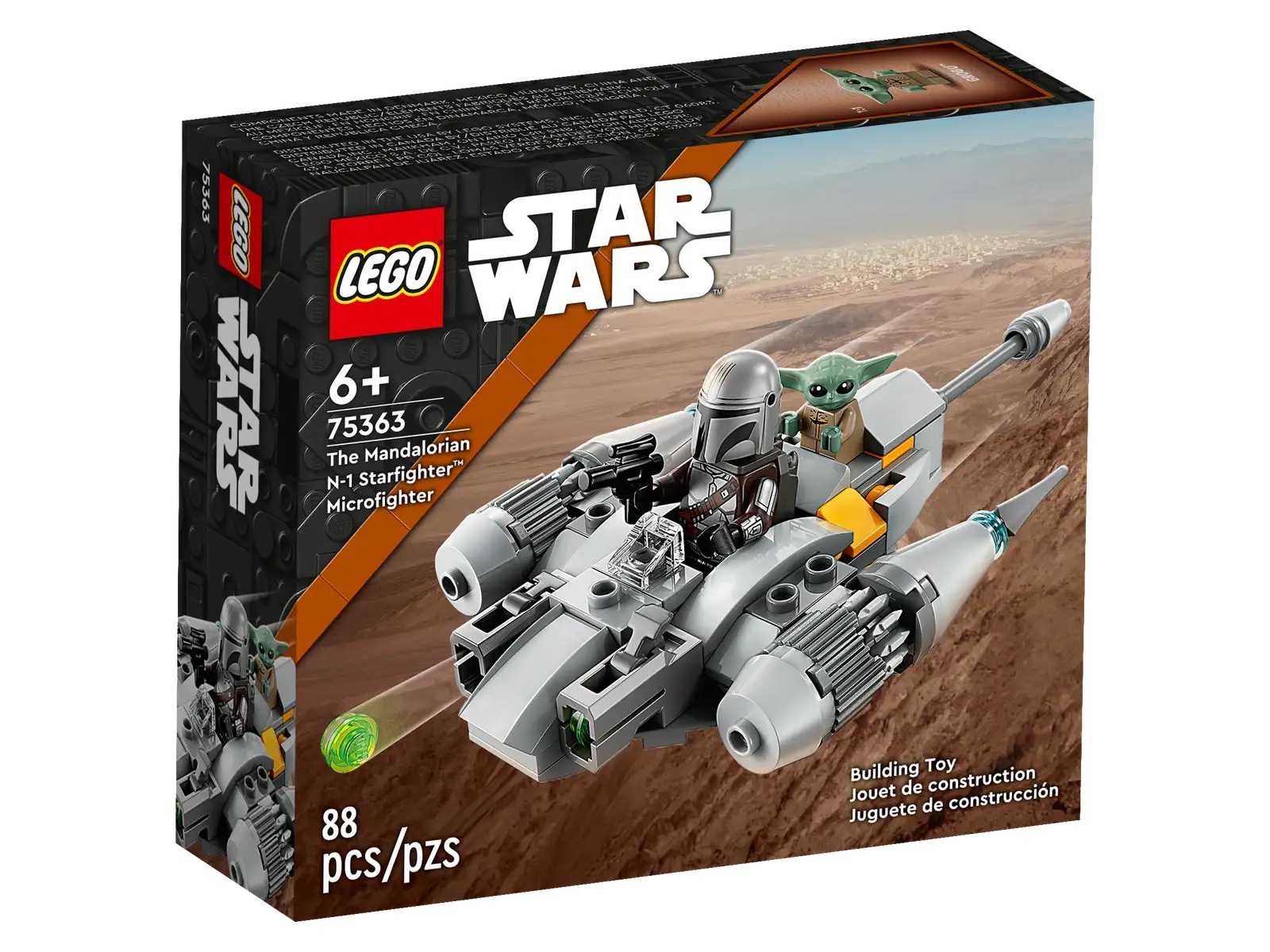 高雄飛米樂高積木] 8月新品LEGO 75363 星際大戰系列曼達洛N-1 星船微型