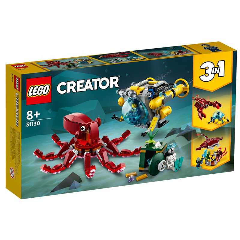 [飛米樂高積木磚賣店] LEGO 31130 Creator-海底尋寶任務