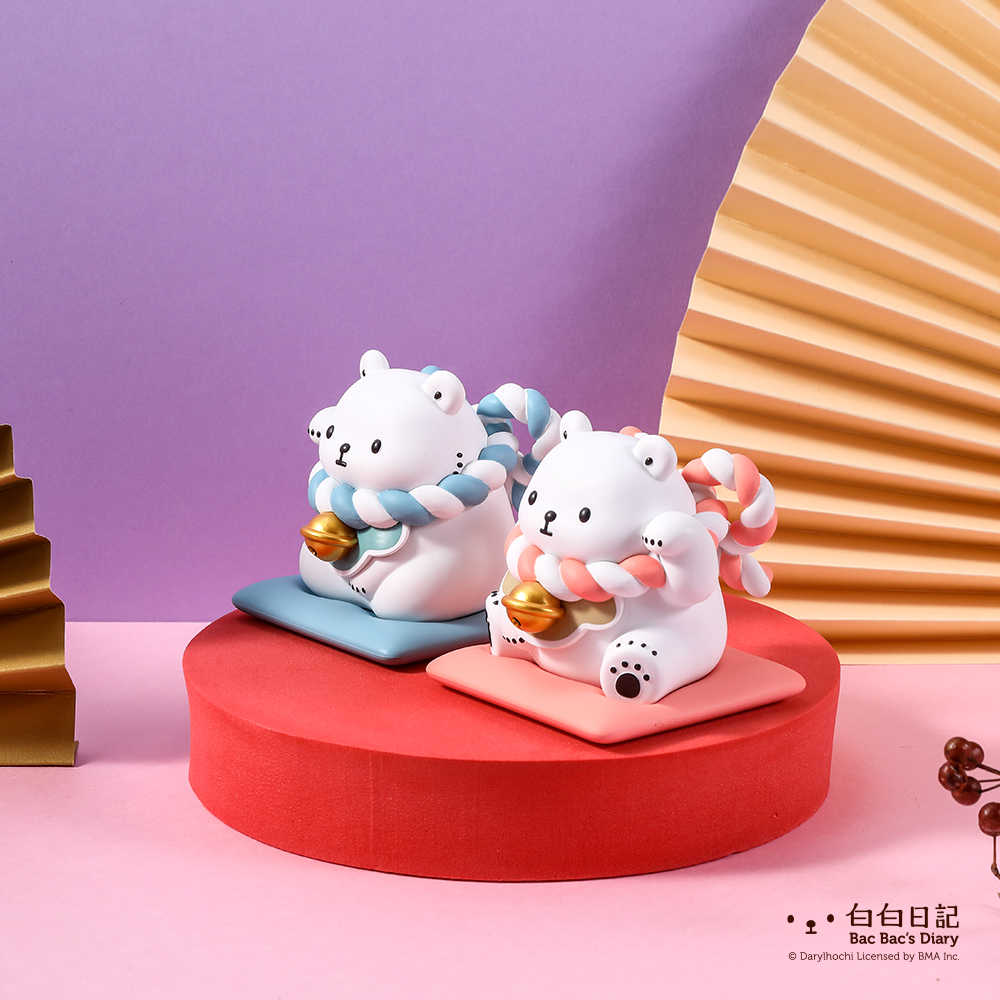 白白日記·招財白白公仔 [ 粉紅 / 粉藍 ] [預購]