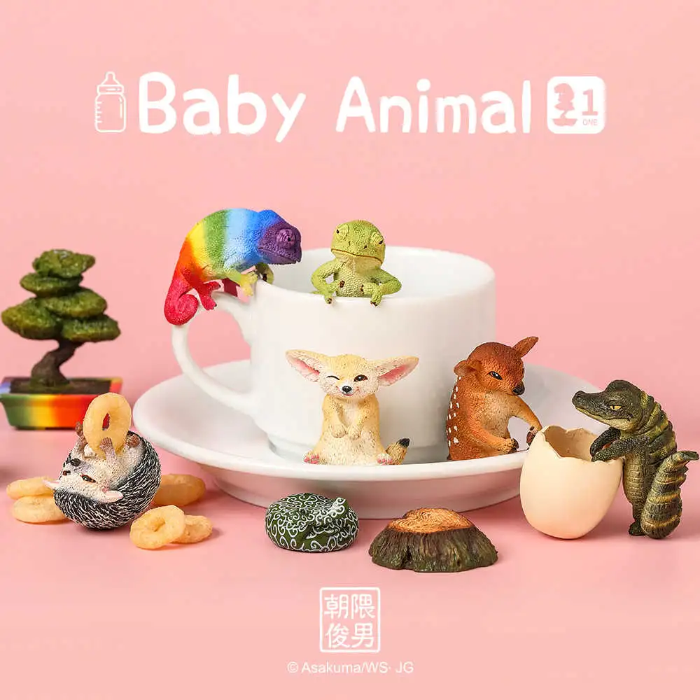 【線上抽】朝隈俊男-Baby Animal 線上抽購買機會下單處