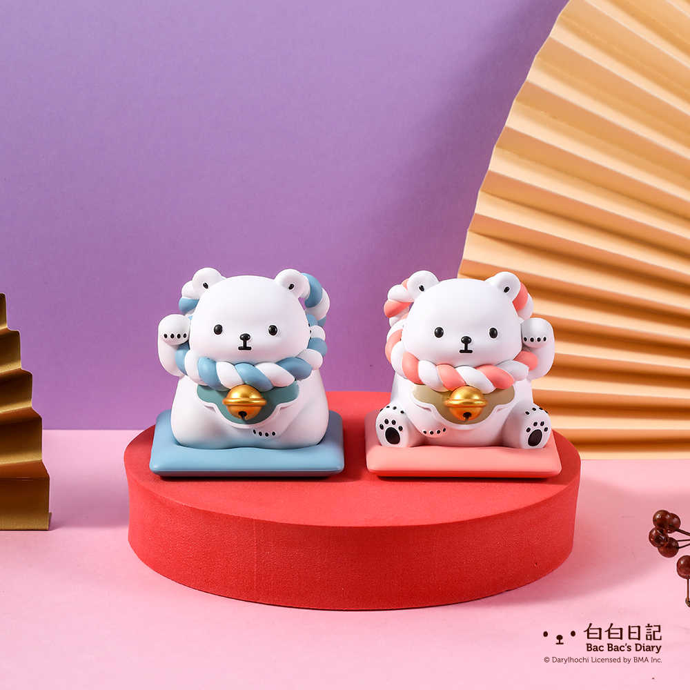 白白日記·招財白白公仔 [ 粉紅 / 粉藍 ] [預購]