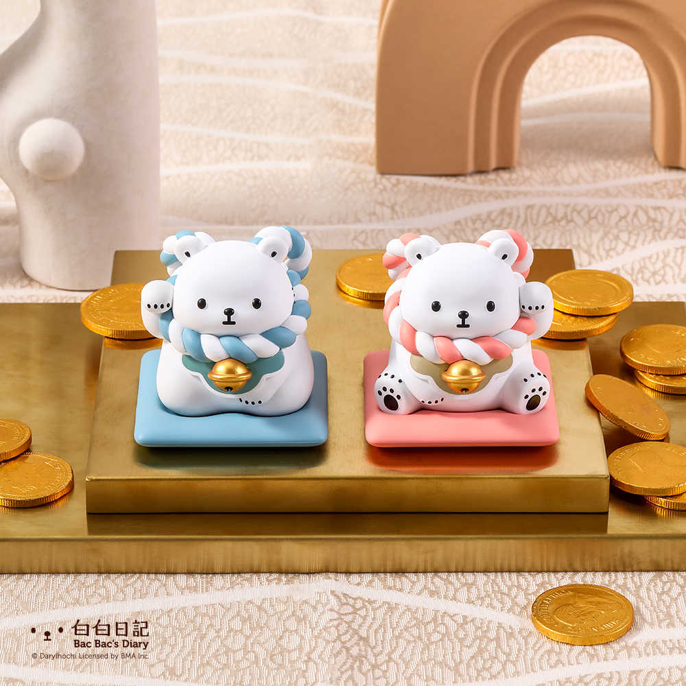 白白日記·招財白白公仔 [ 粉紅 / 粉藍 ] [預購]