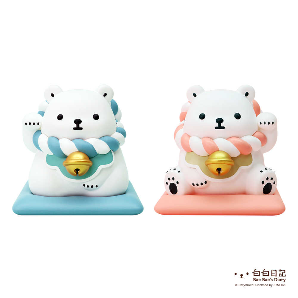 白白日記·招財白白公仔 [ 粉紅 / 粉藍 ] [預購]