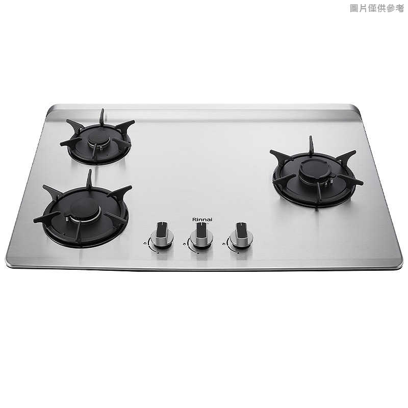 林內【RB-L3700S(R)】檯面式彩焱不銹鋼三口爐瓦斯爐 -右單口(桶裝瓦斯)LPG(含全臺安裝)