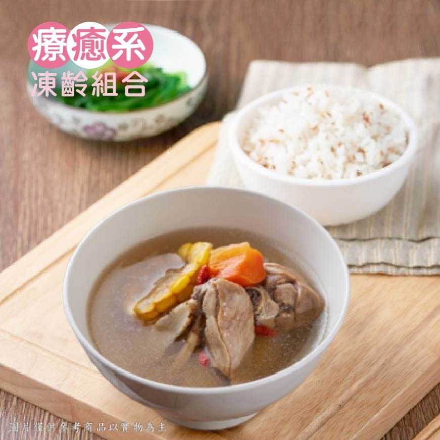 【新益Numeal】凍齡燉湯組｜即時調理系列