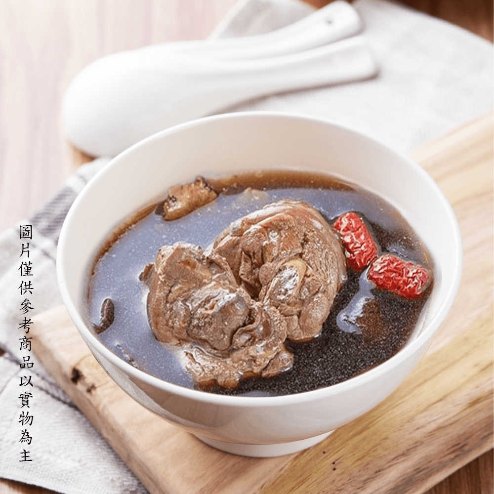 【新益Numeal】凍齡燉湯組｜即時調理系列