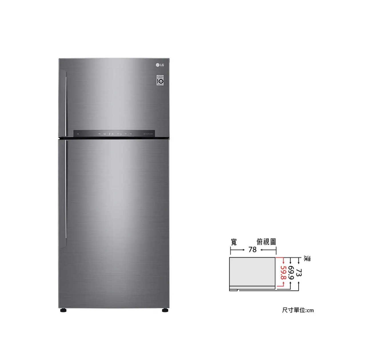 下單折1000 LG樂金GN-HL567SV 525L 1級變頻2門電冰箱 贈不鏽鋼刀具組