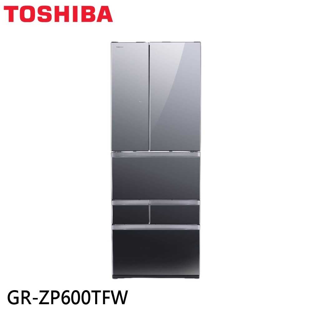領券再折 TOSHIBA 東芝 GR-ZP600TFW(X) 六門玻璃變頻冰箱 601L 含基本安裝