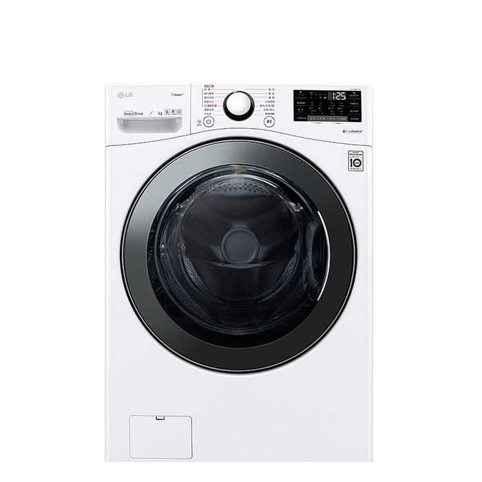 領券再折 LG 樂金【WD-S15TBD】15公斤 蒸洗脫烘滾筒洗衣機 含基本安裝