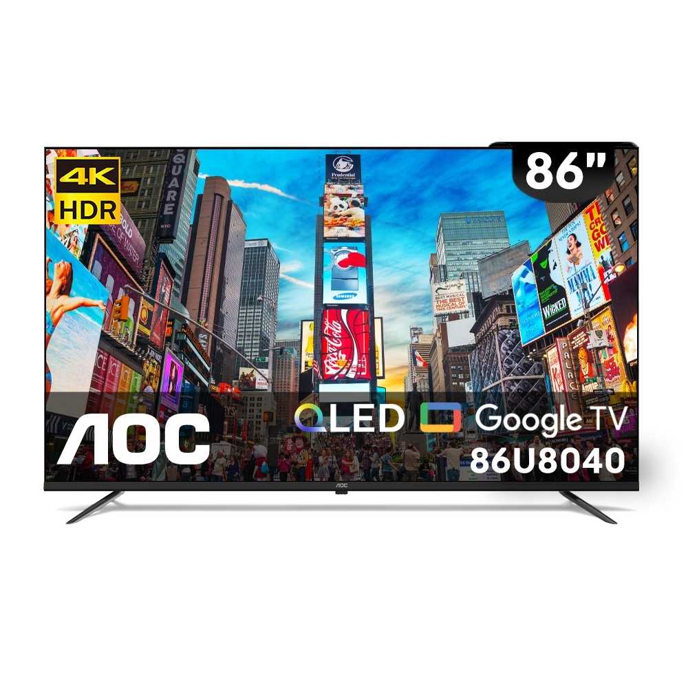 領券再折 AOC 美國【86U8040】86吋 4K QLED Google TV智慧顯示器 含基本安裝