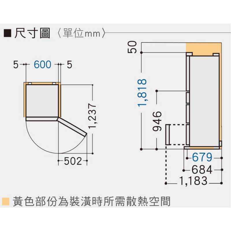 Panasonic 國際 NR-E417XT-W1 日本製 406L 五門右開晶鑽白變頻冰箱