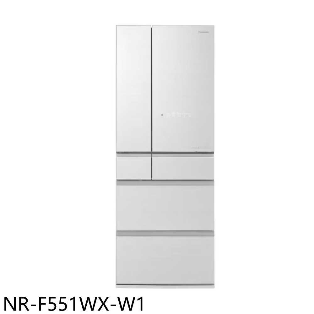《下單送2000》 Panasonic國際牌【NR-F551WX-W1】550公升六門變頻翡翠白冰箱含基本安裝+舊機回收