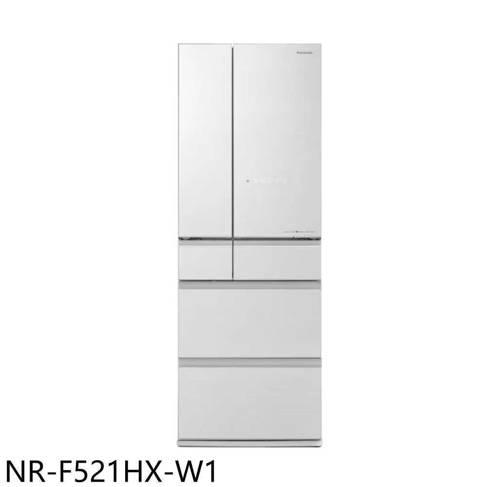 《下單送2000》Panasonic國際牌【NR-F521HX-W1】520公升六門變頻翡翠白冰箱含基本安裝+舊機回收