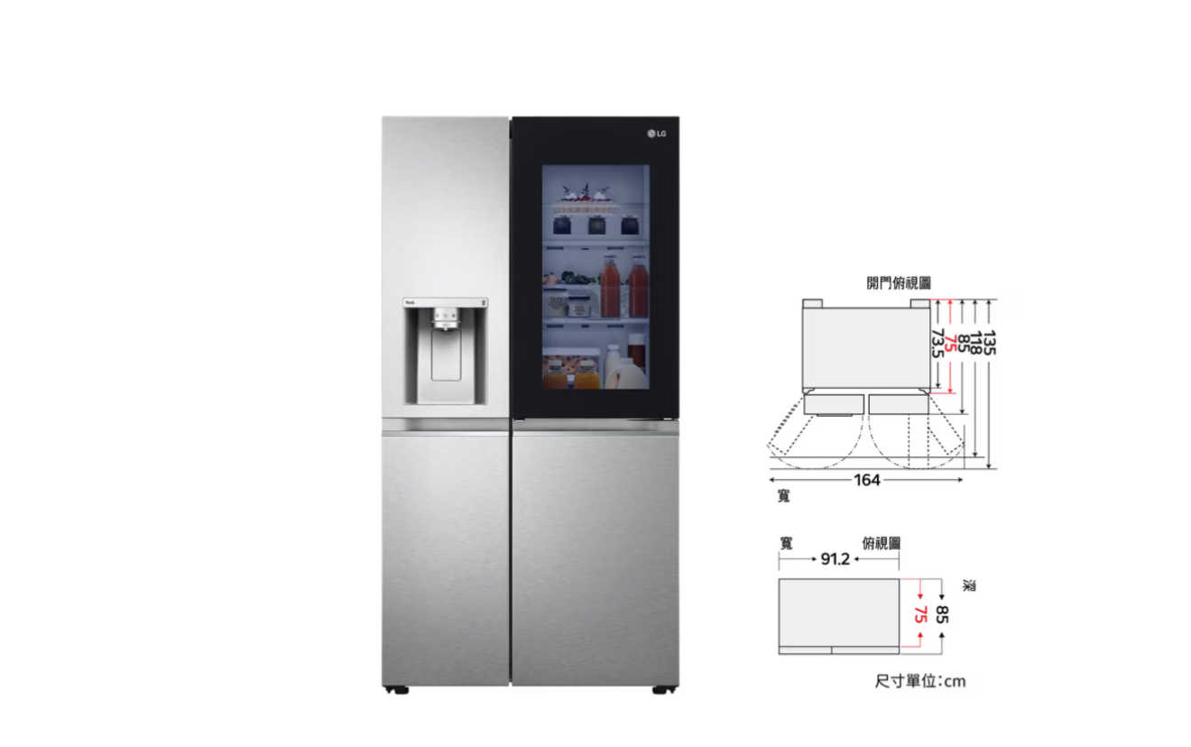 《送2000》【LG 樂金】 敲敲看門中門冰球冰箱734公升(星月銀) GR-QPLC82SS