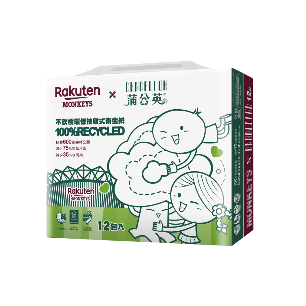 【蒲公英】Rakuten MonkeysX蒲公英抽取衛生紙110抽12包6串