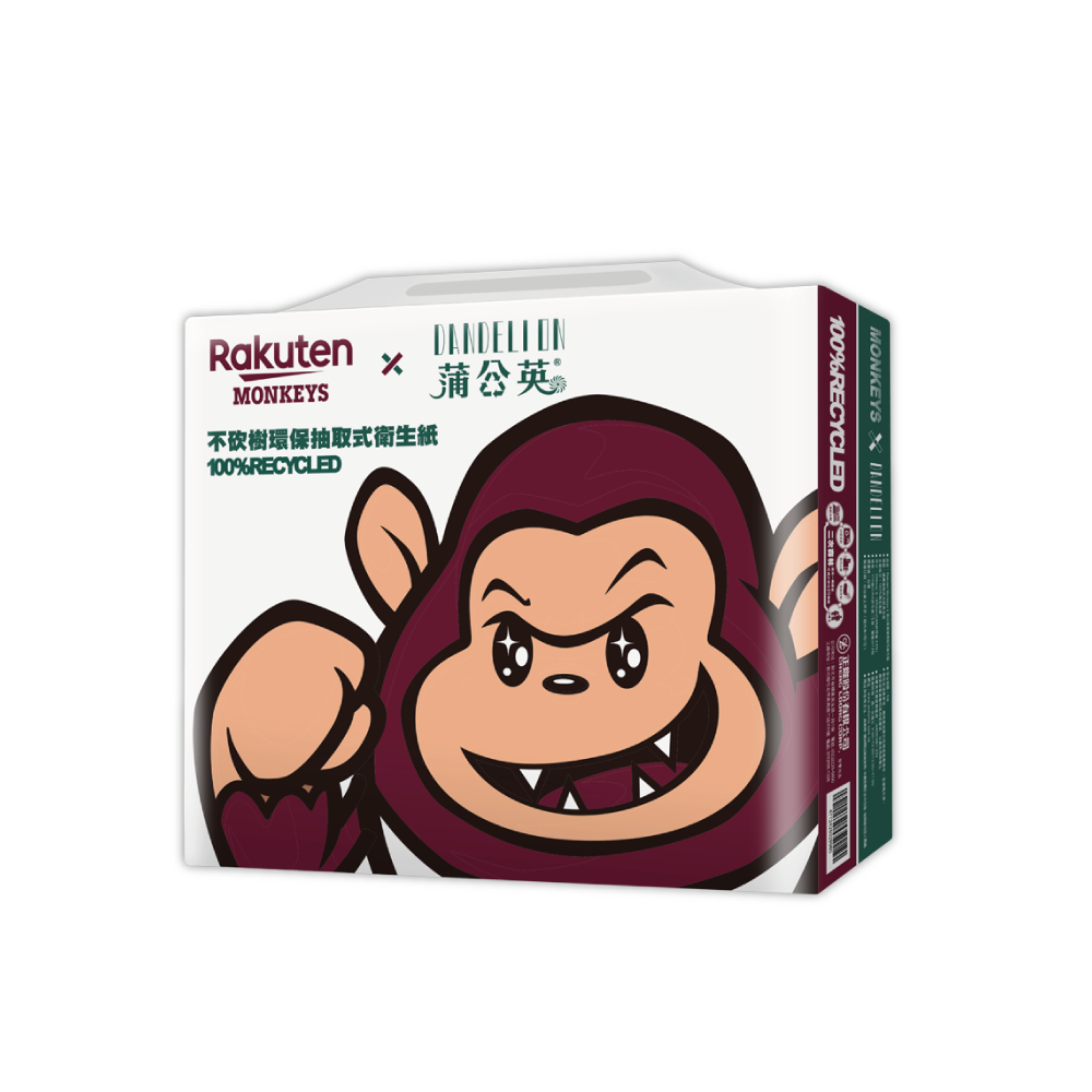 【蒲公英】Rakuten MonkeysX蒲公英抽取衛生紙110抽12包6串
