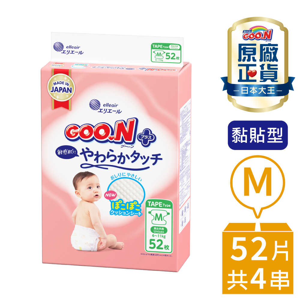 【日本大王GOO.N】境內版柔觸肌-黏貼型M(52片x4串/箱)