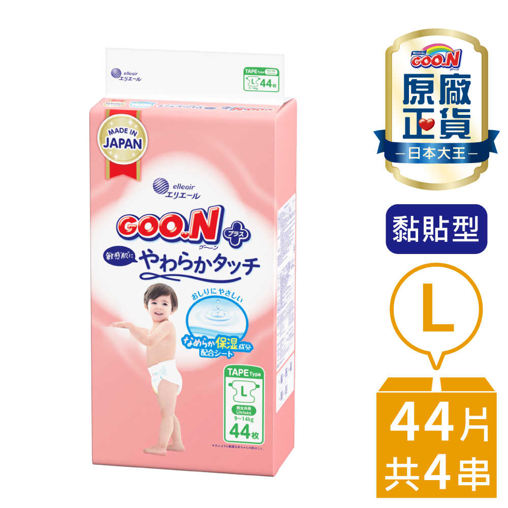 【日本大王GOO.N】境內版柔觸肌-黏貼型L(44片x4串/箱)