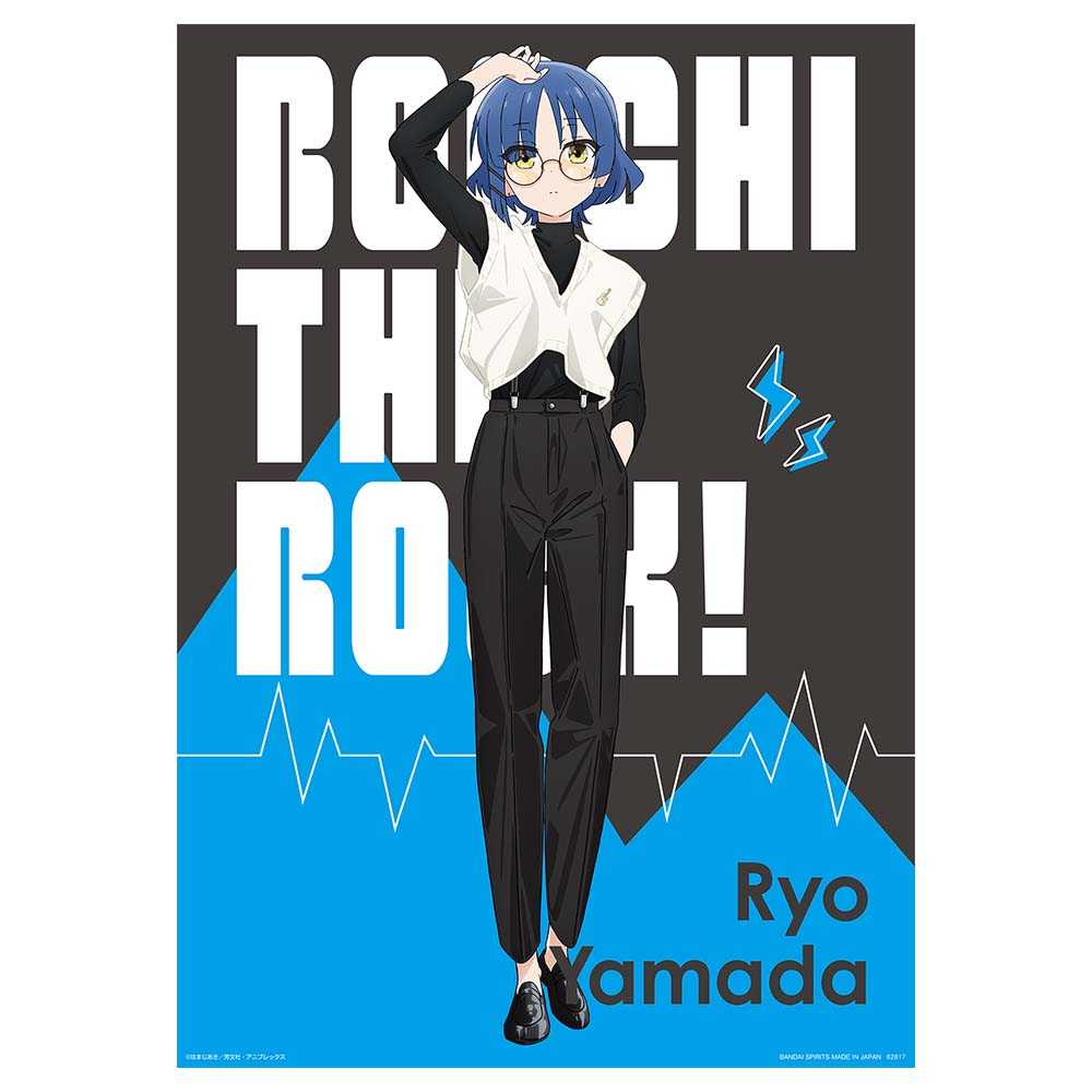 【一番賞線上抽】 一番賞 孤獨搖滾!