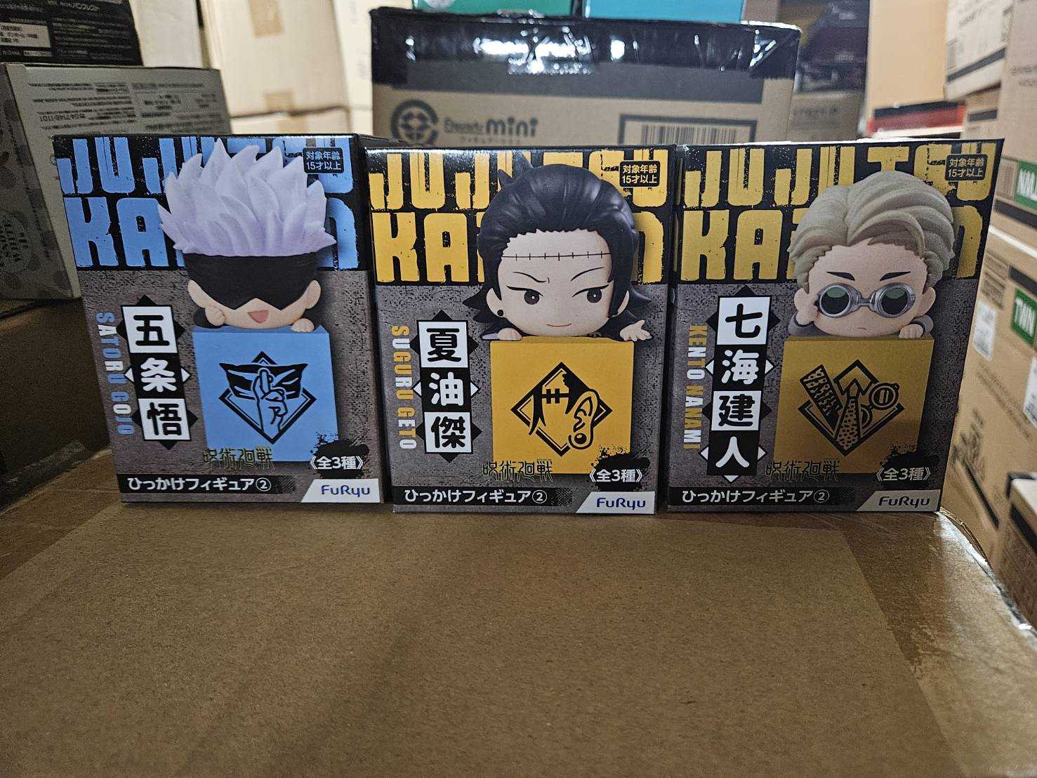 (酷比玩具)日版 FURYU 咒術迴戰 劇場版 五條悟 五條悟 七海建人 夏油傑 趴趴公仔 Q版 一組