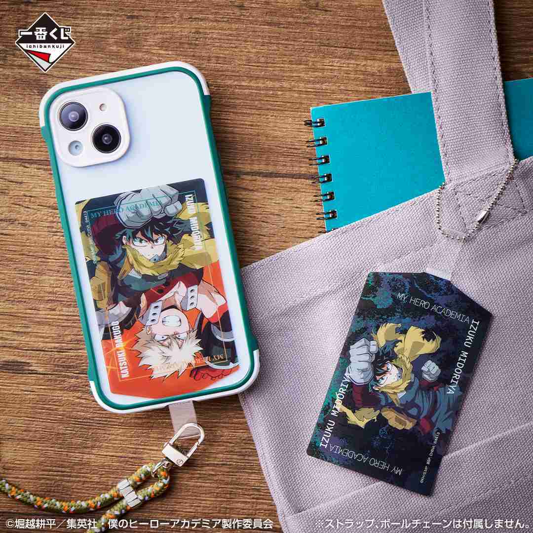 【一番賞線上抽】抽B賞送最後賞 我的英雄學院 正義的形式