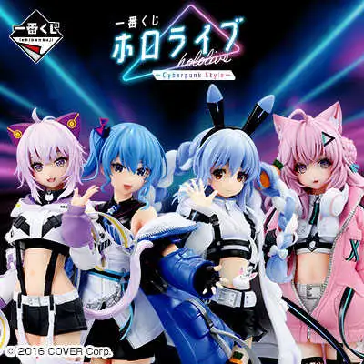 ホロライブ　大神ミオ　ウィッグ衣装靴　コスプレ　フルセット ホロライブ hololive VTuber 大神ミオ 新衣装 コスプレ衣装
