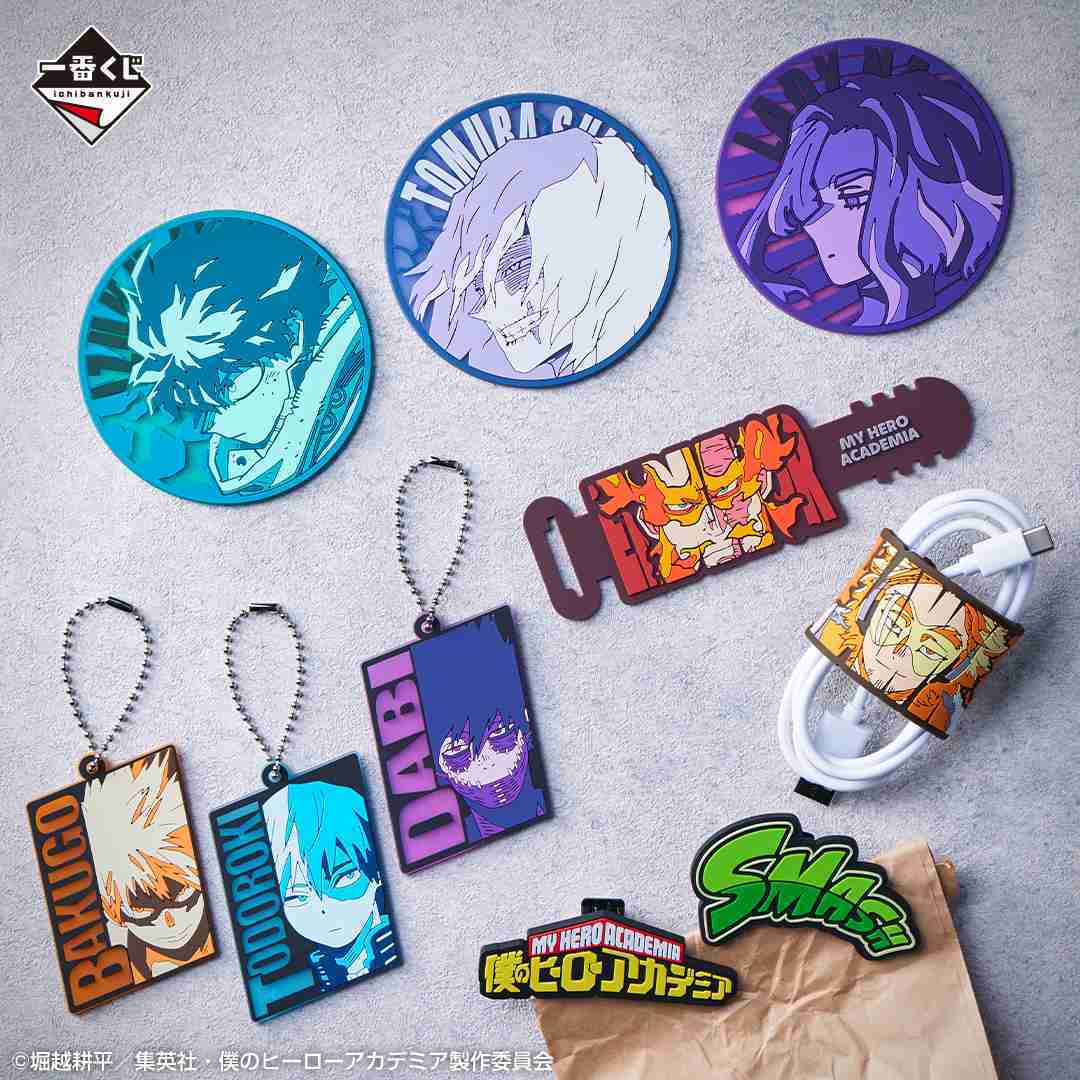 【一番賞線上抽】抽B賞送最後賞 我的英雄學院 正義的形式