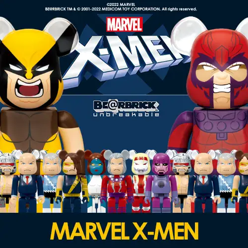 【一番賞線上抽】 BE@RBRICK Marvel X-MEN 庫柏力克熊