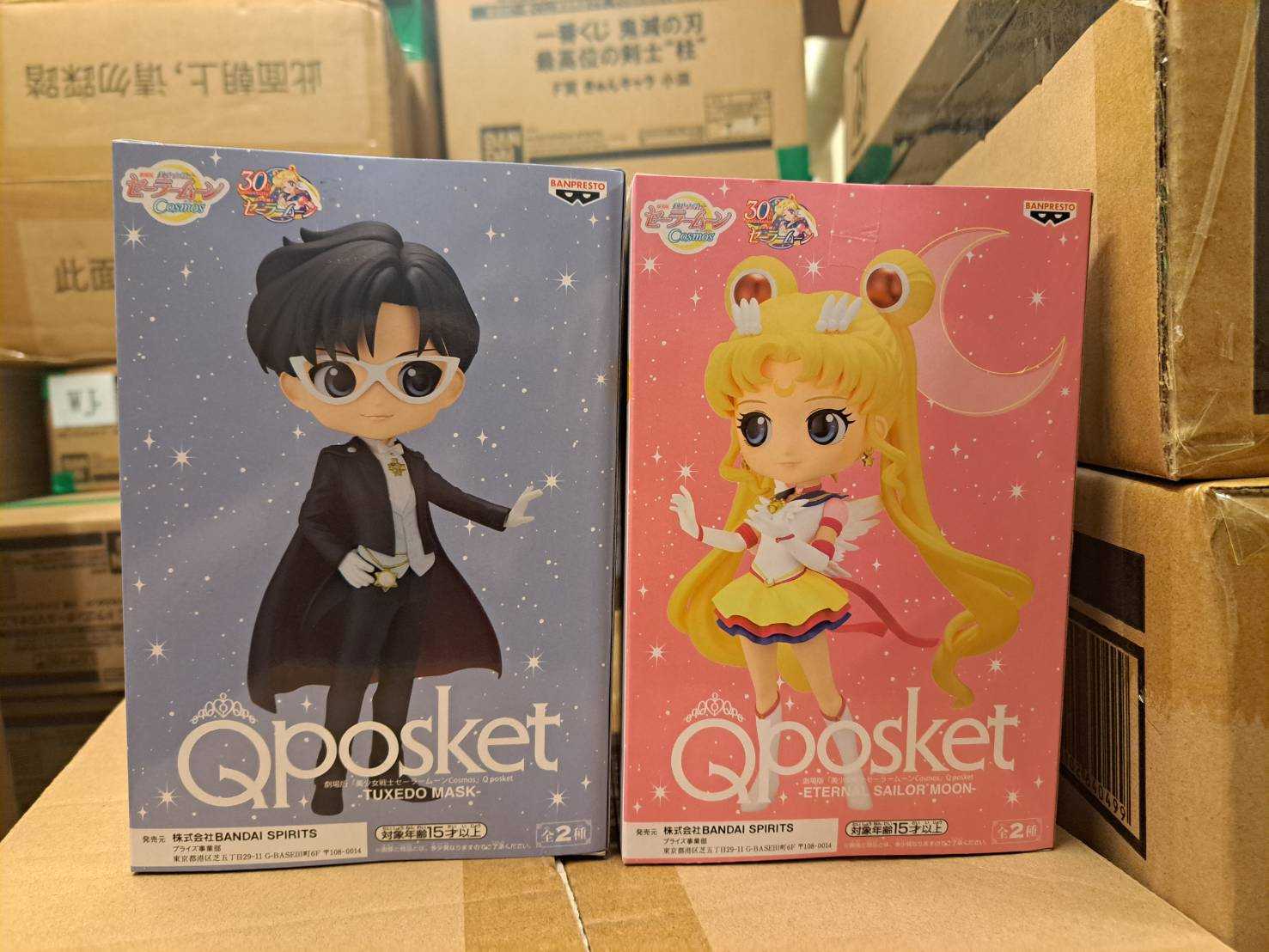 (酷比玩具)日版 代理版 QPOSKET Q-POSKET 美少女戰士 月光仙子 蒙面俠 合售
