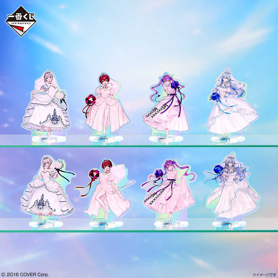 【一番賞線上抽】一番賞 Hololive～Wedding Dress Style～ 80抽