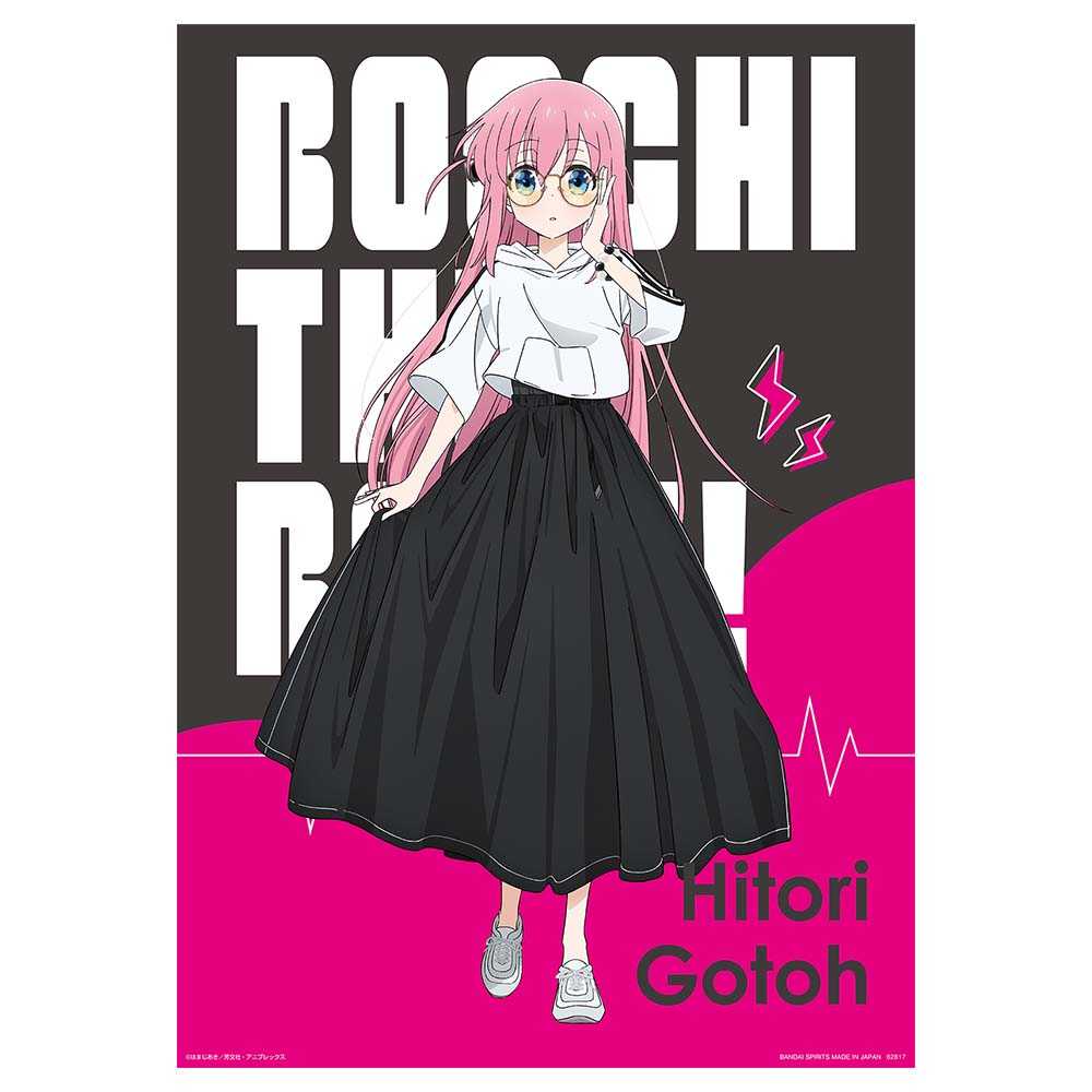 【一番賞線上抽】 一番賞 孤獨搖滾!