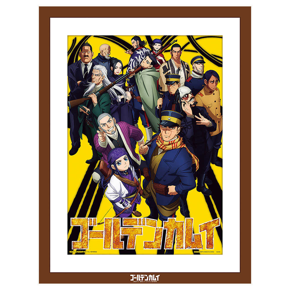 【一番賞線上抽】 一番賞 黃金神威 ~閃耀人生~