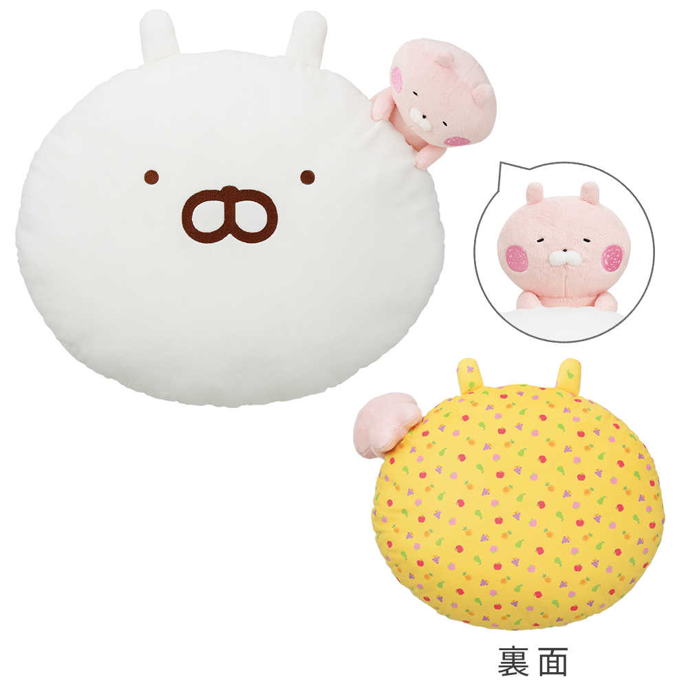 【一番賞線上抽】代理版 一番賞 兔丸 超市