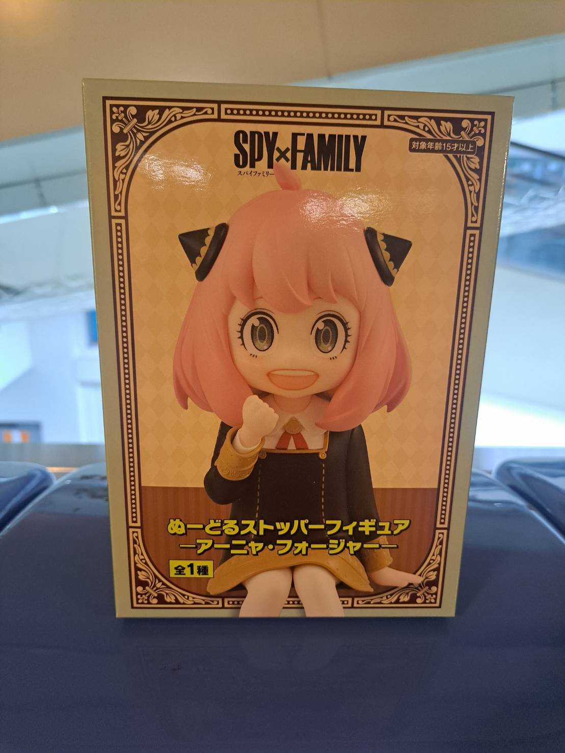 (酷比玩具)日版 間諜家家酒 FuRyu 安妮亞 學生服 坐姿 可換臉 泡麵蓋 SPY×FAMILY