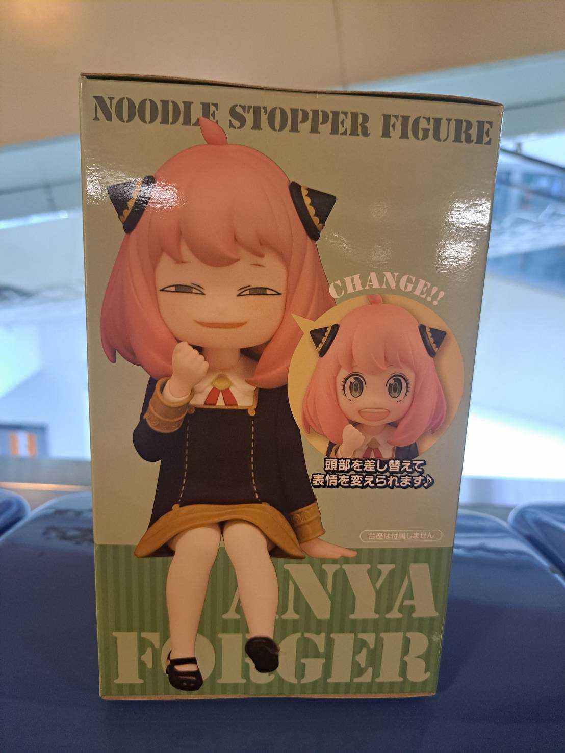 (酷比玩具)日版 間諜家家酒 FuRyu 安妮亞 學生服 坐姿 可換臉 泡麵蓋 SPY×FAMILY