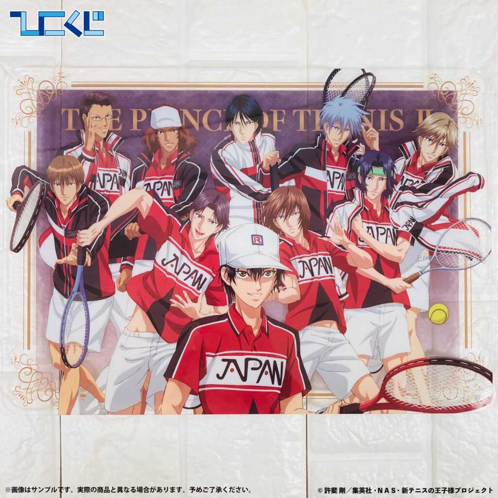 【一番賞線上抽】hikojuji 網球王子 20周年紀念發售 吊飾賞